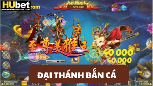 processed dai thanh ban ca 1